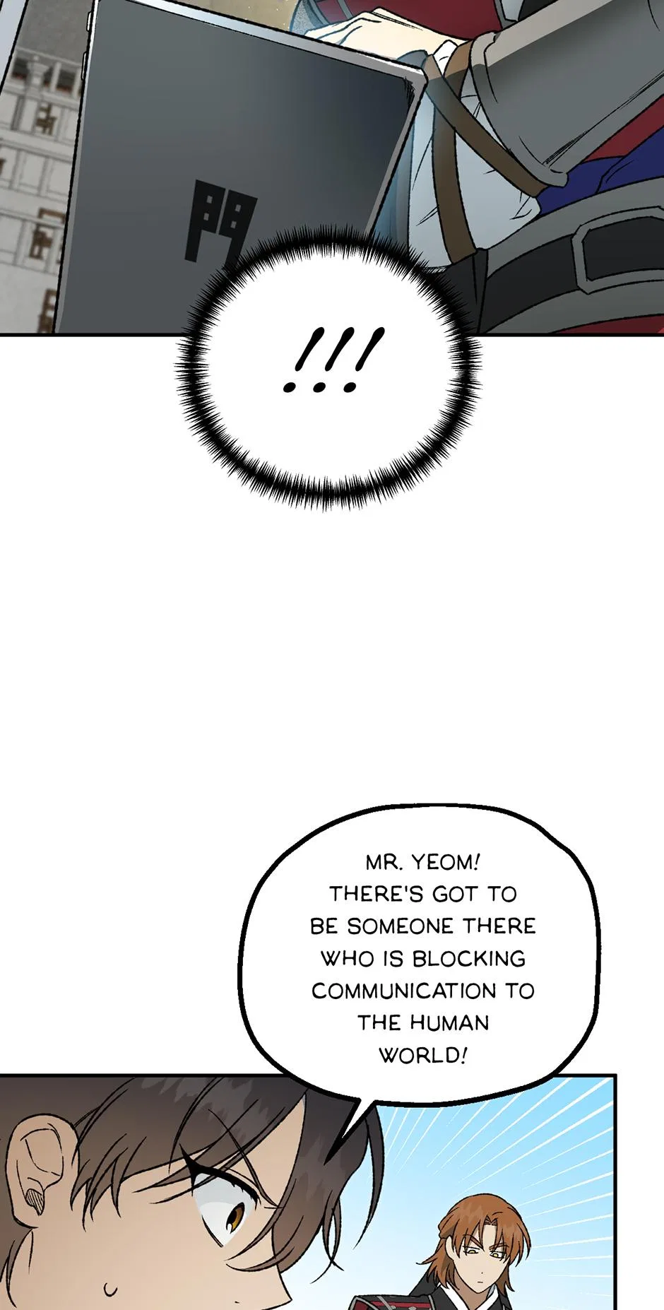 Guide to be King of the Dead Chapter 53 – Page 29