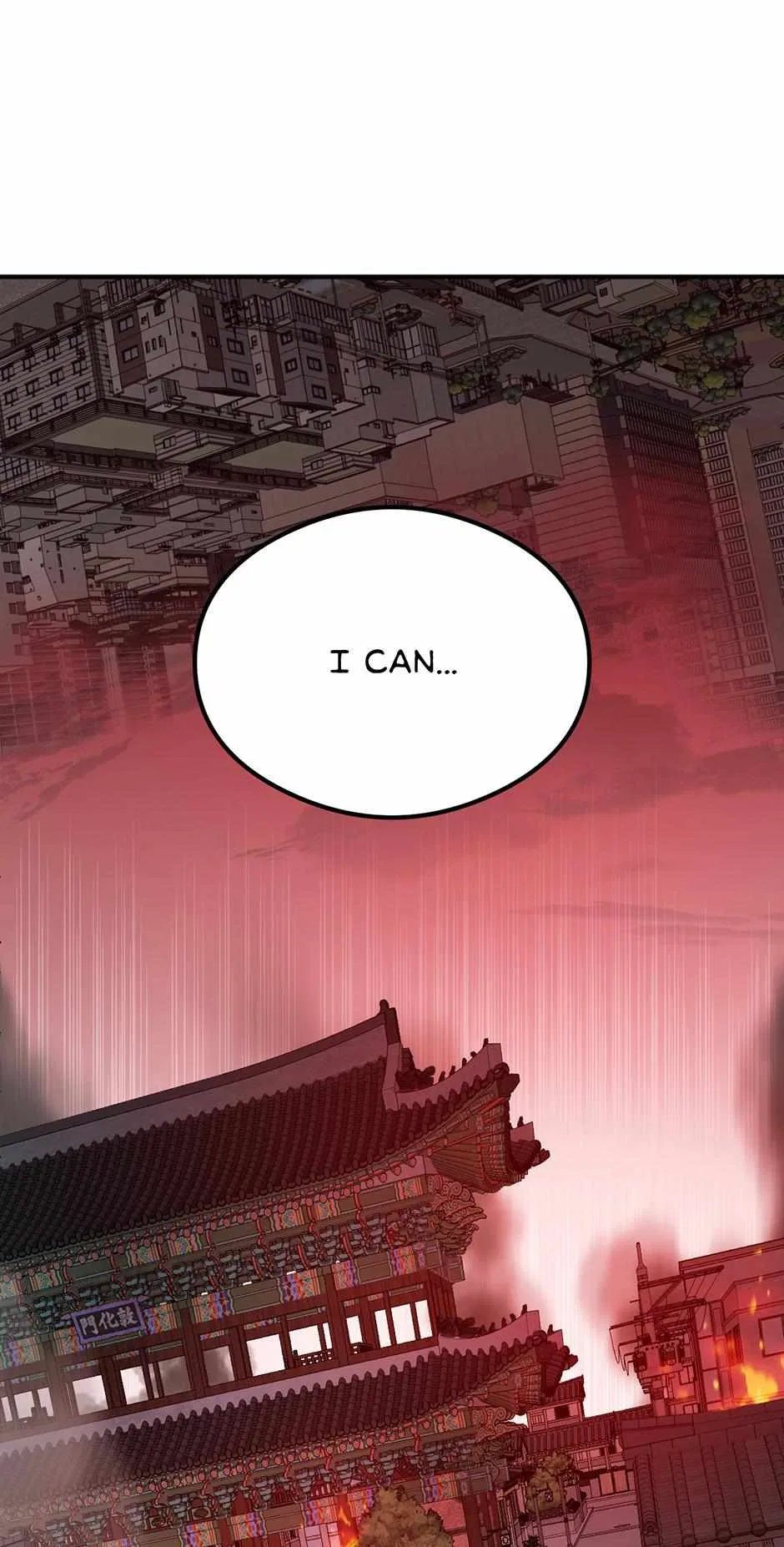 Guide to be King of the Dead Chapter 53 – Page 31