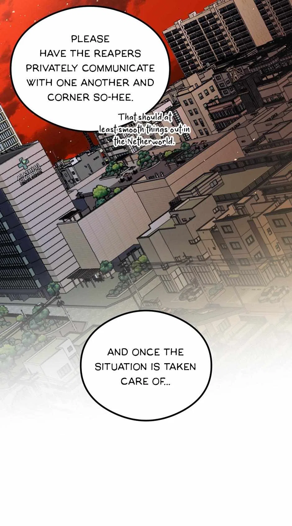 Guide to be King of the Dead Chapter 53 – Page 39