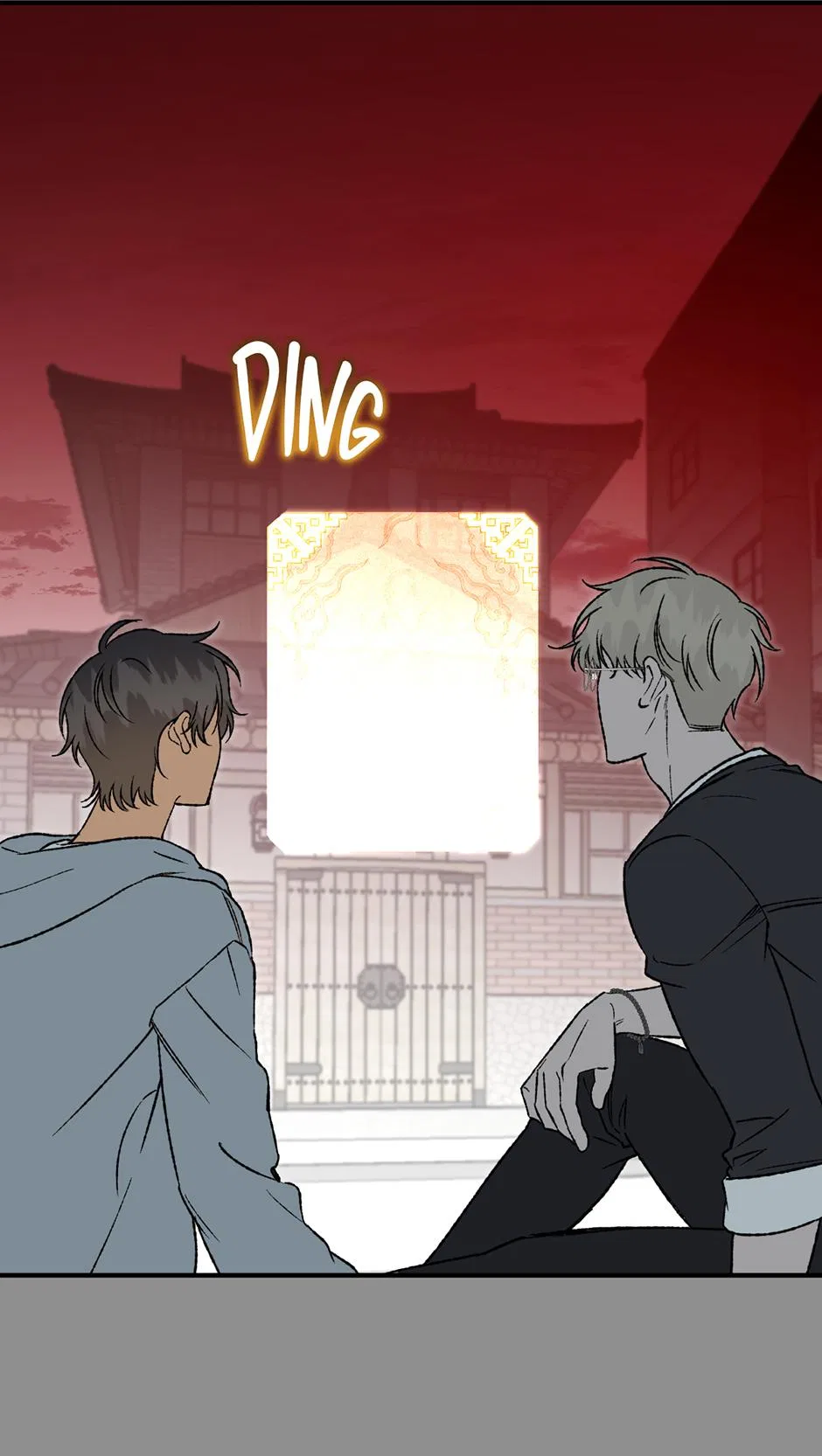 Guide to be King of the Dead Chapter 53 – Page 45