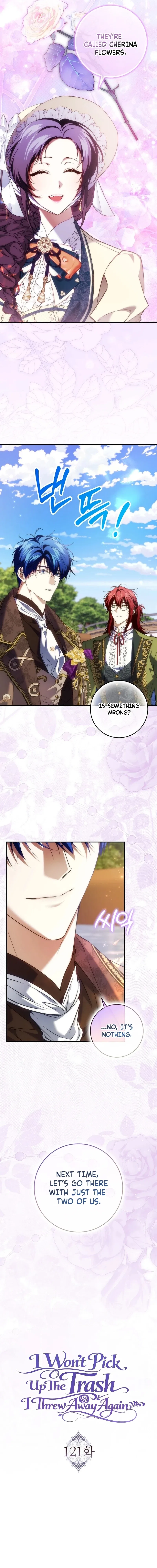 Don’t Pick Up What You’ve Thrown Away Chapter 121 – Page 6