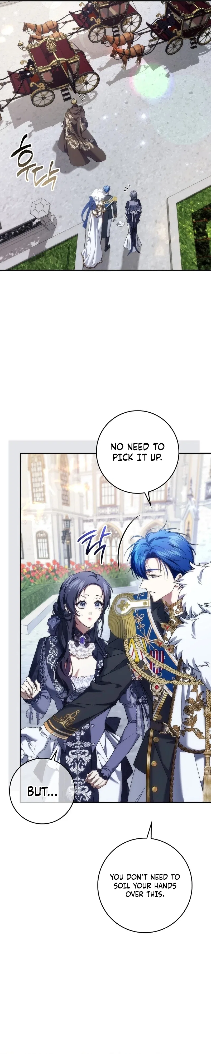 Don’t Pick Up What You’ve Thrown Away Chapter 121 – Page 14