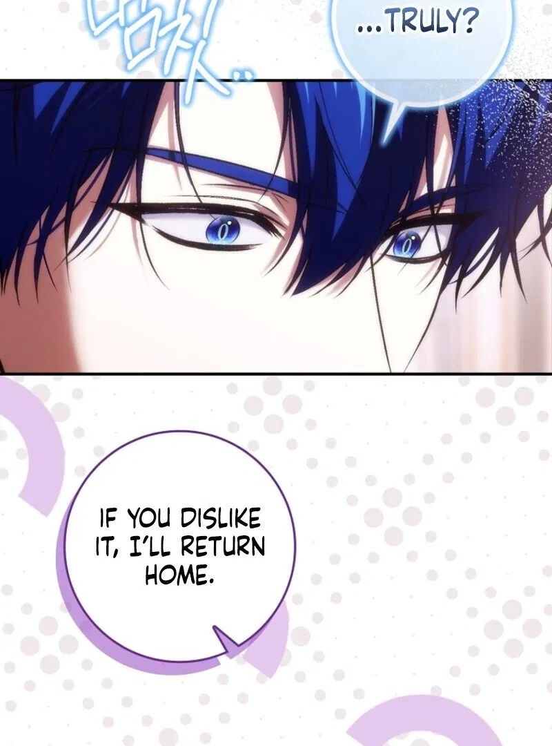 Don’t Pick Up What You’ve Thrown Away Chapter 120 – Page 73