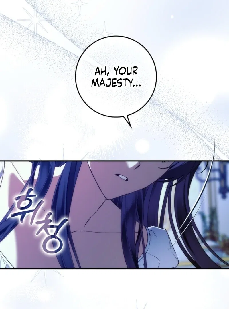 Don’t Pick Up What You’ve Thrown Away Chapter 120 – Page 87
