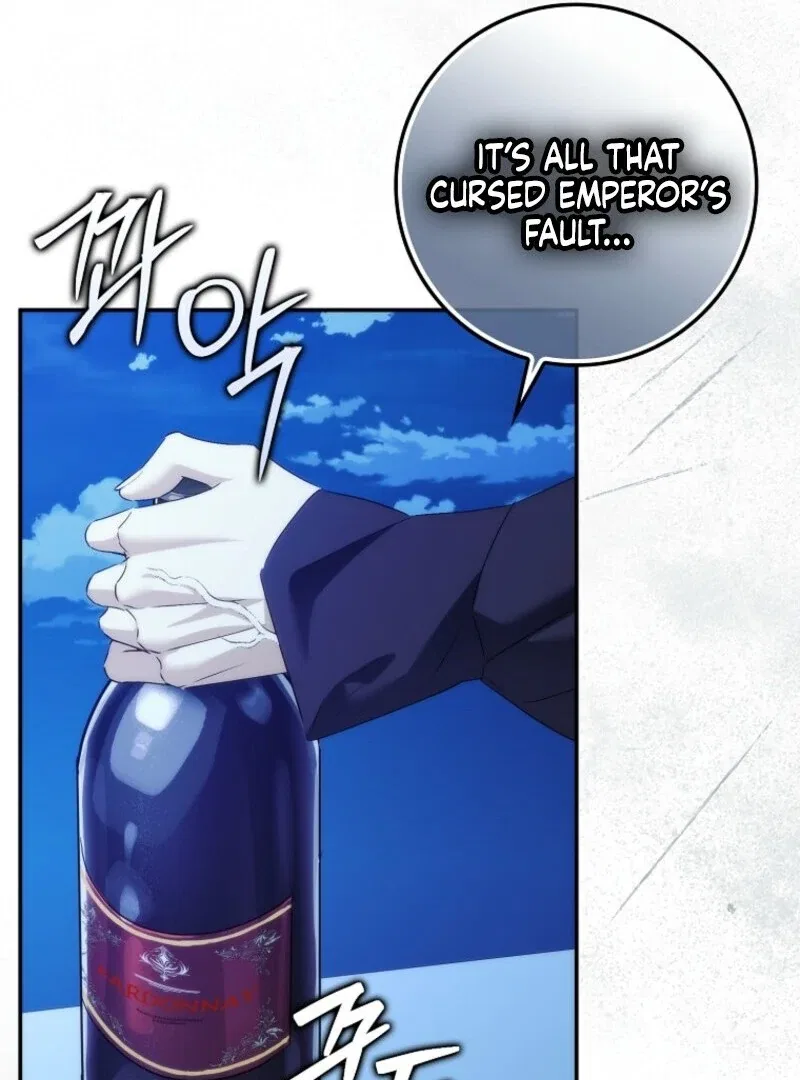 Don’t Pick Up What You’ve Thrown Away Chapter 120 – Page 126