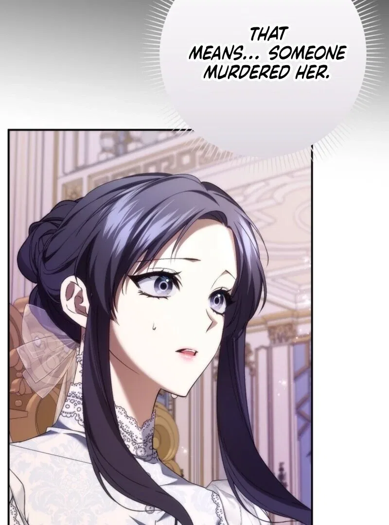 Don’t Pick Up What You’ve Thrown Away Chapter 119 – Page 81