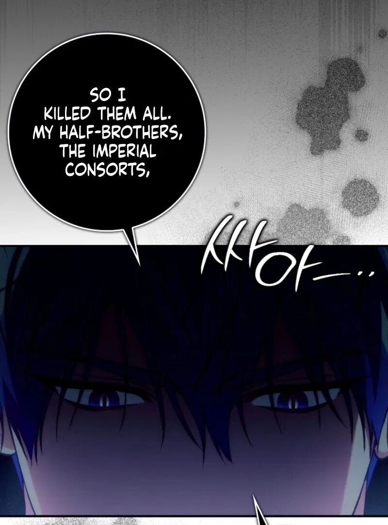 Don’t Pick Up What You’ve Thrown Away Chapter 119 – Page 102