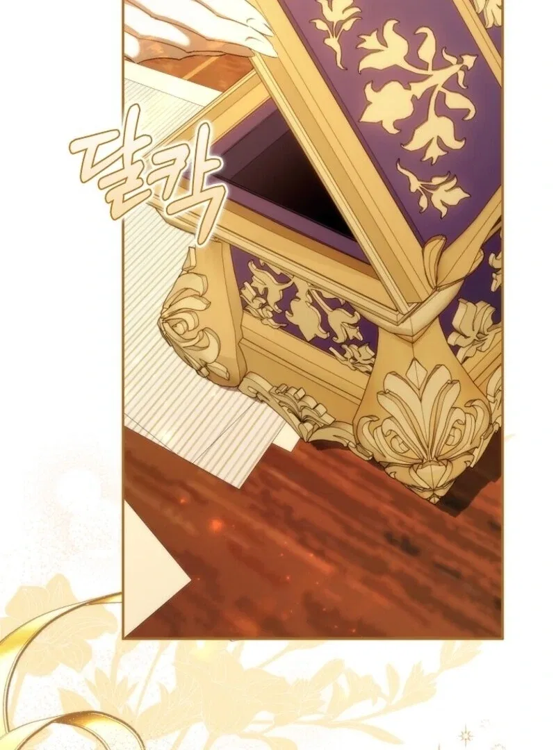 Don’t Pick Up What You’ve Thrown Away Chapter 117 – Page 5