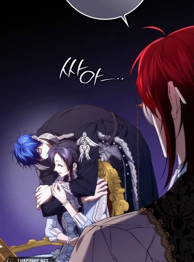 Don’t Pick Up What You’ve Thrown Away Chapter 117 – Page 20