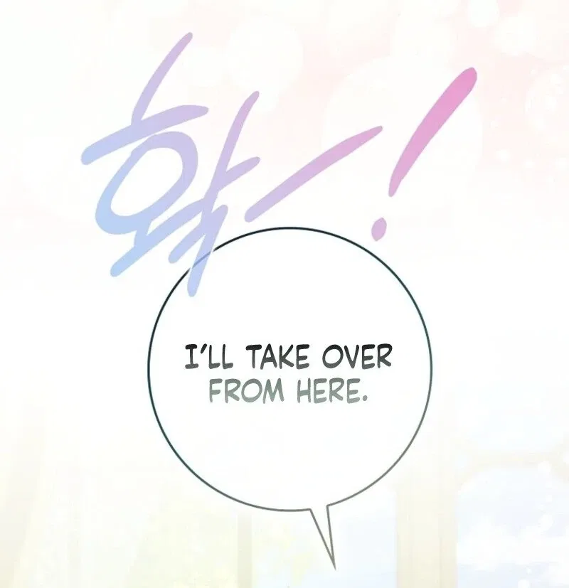 Don’t Pick Up What You’ve Thrown Away Chapter 117 – Page 45