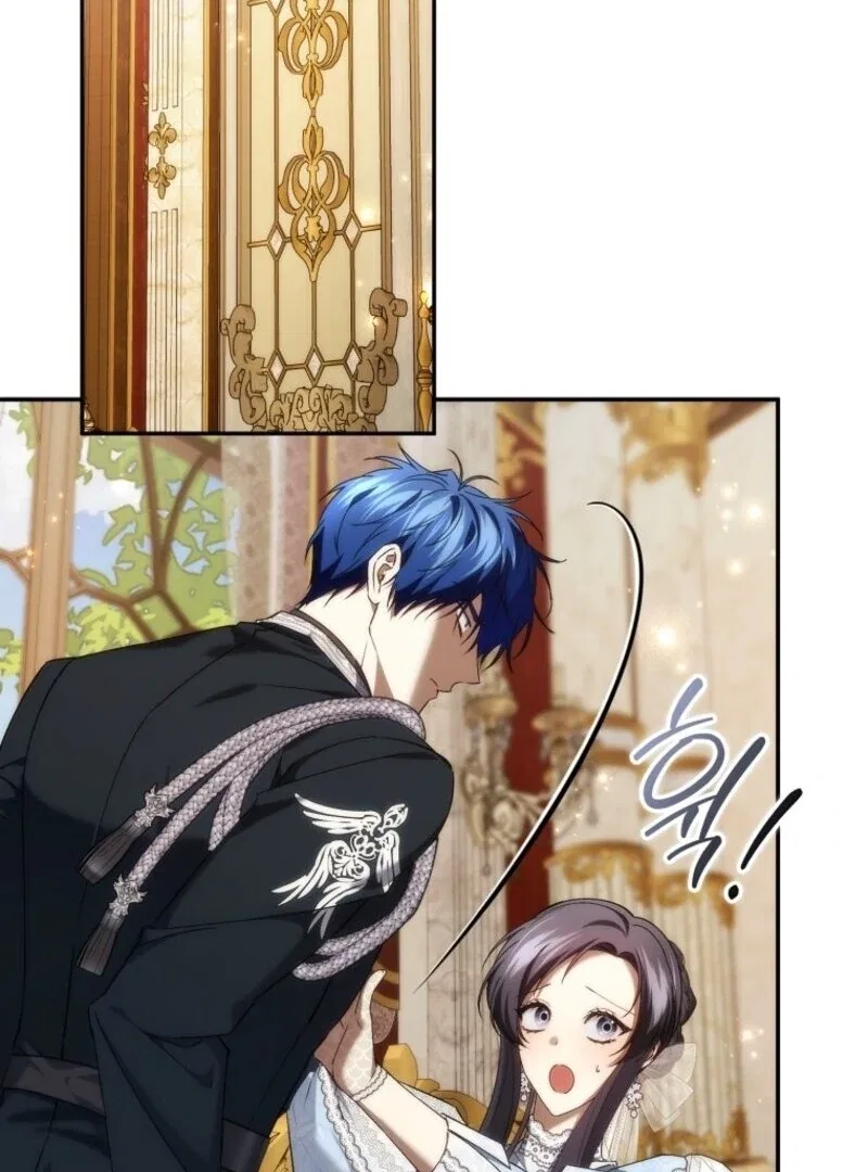 Don’t Pick Up What You’ve Thrown Away Chapter 117 – Page 51