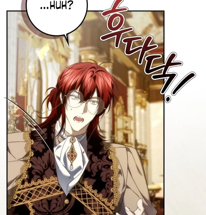 Don’t Pick Up What You’ve Thrown Away Chapter 117 – Page 78