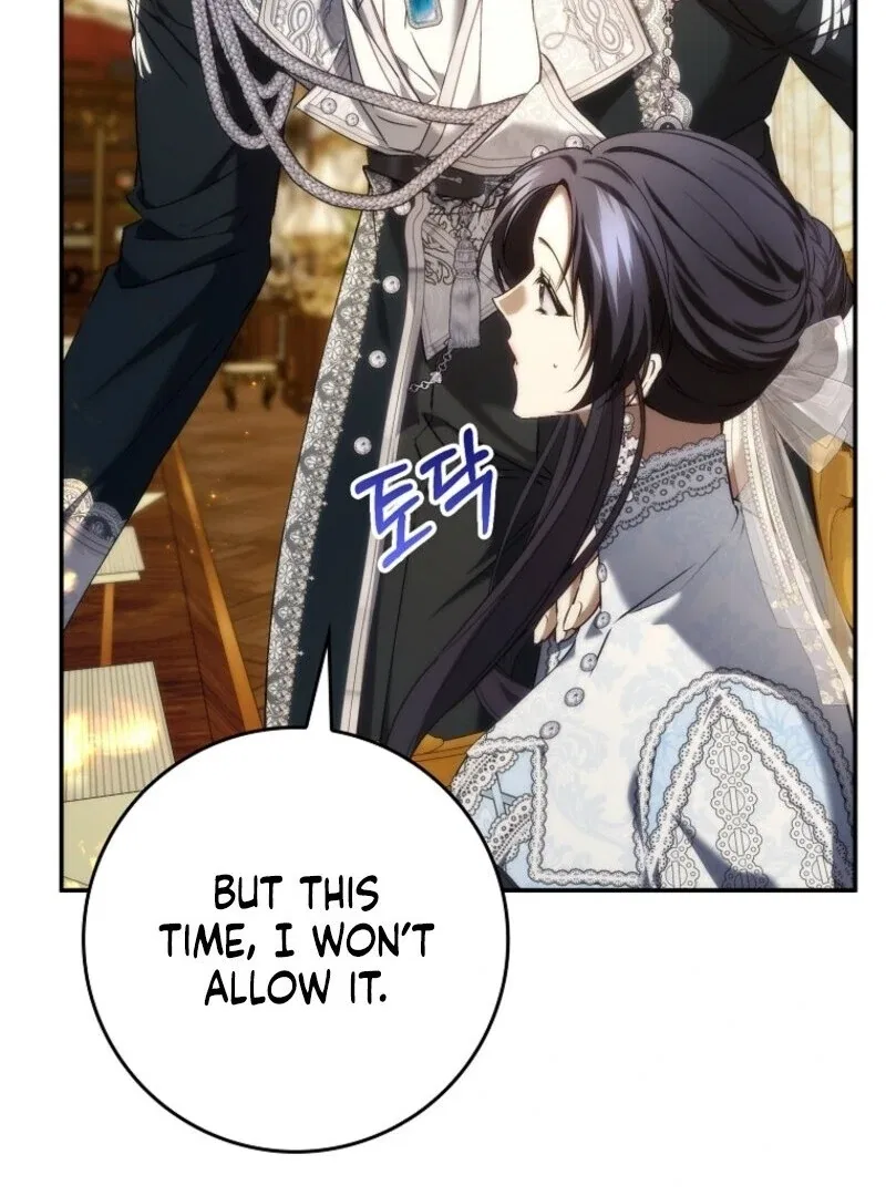 Don’t Pick Up What You’ve Thrown Away Chapter 117 – Page 84