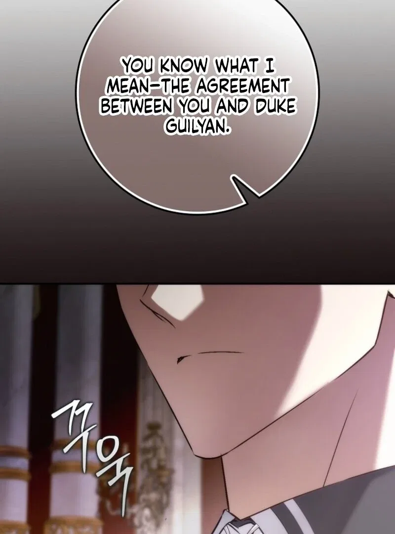 Don’t Pick Up What You’ve Thrown Away Chapter 117 – Page 117