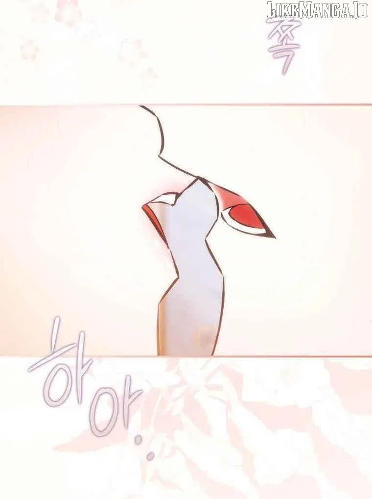 Don’t Pick Up What You’ve Thrown Away Chapter 116 – Page 93