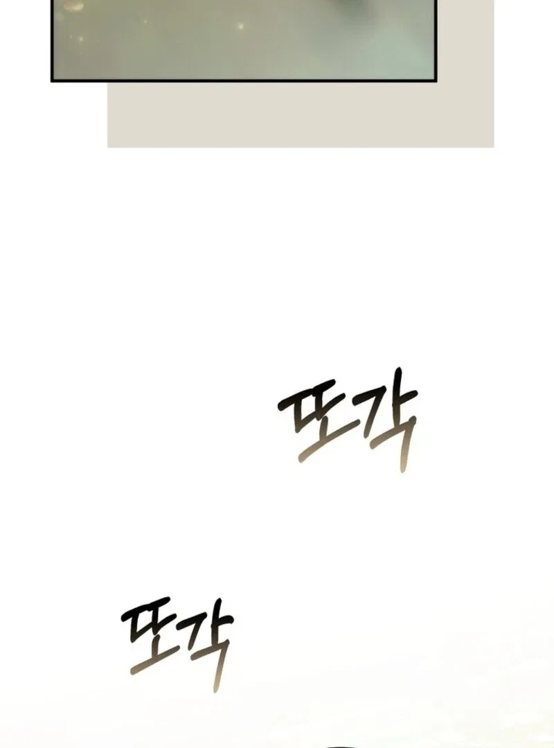 Don’t Pick Up What You’ve Thrown Away Chapter 115 – Page 30