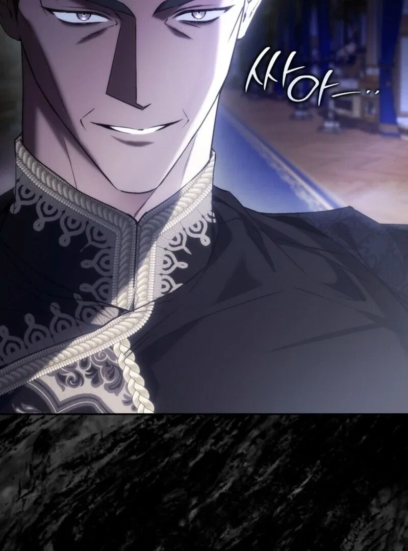 Don’t Pick Up What You’ve Thrown Away Chapter 115 – Page 71