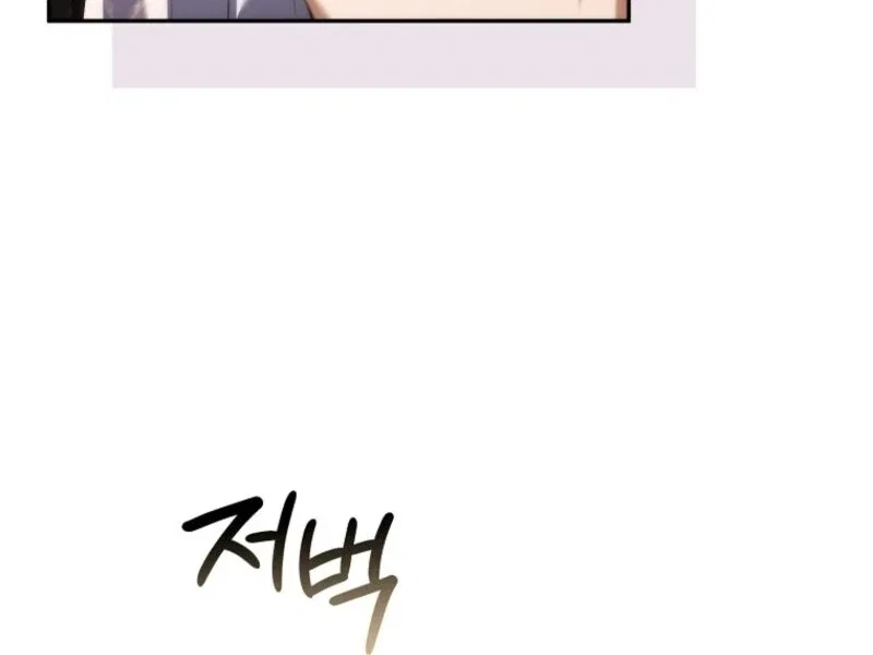 Don’t Pick Up What You’ve Thrown Away Chapter 115 – Page 114