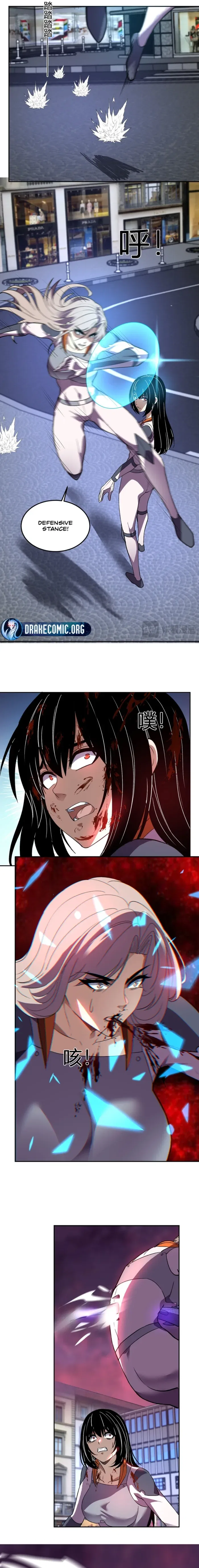 Demon God of Apocalyptic Behemoth Chapter 61 – Page 7