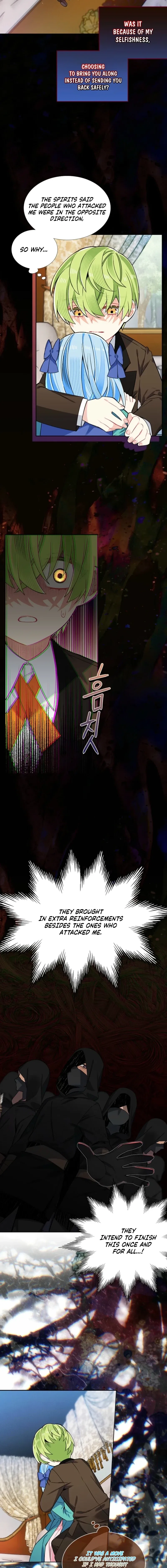 Mistaken for a Wicked Woman! Chapter 79 – Page 5