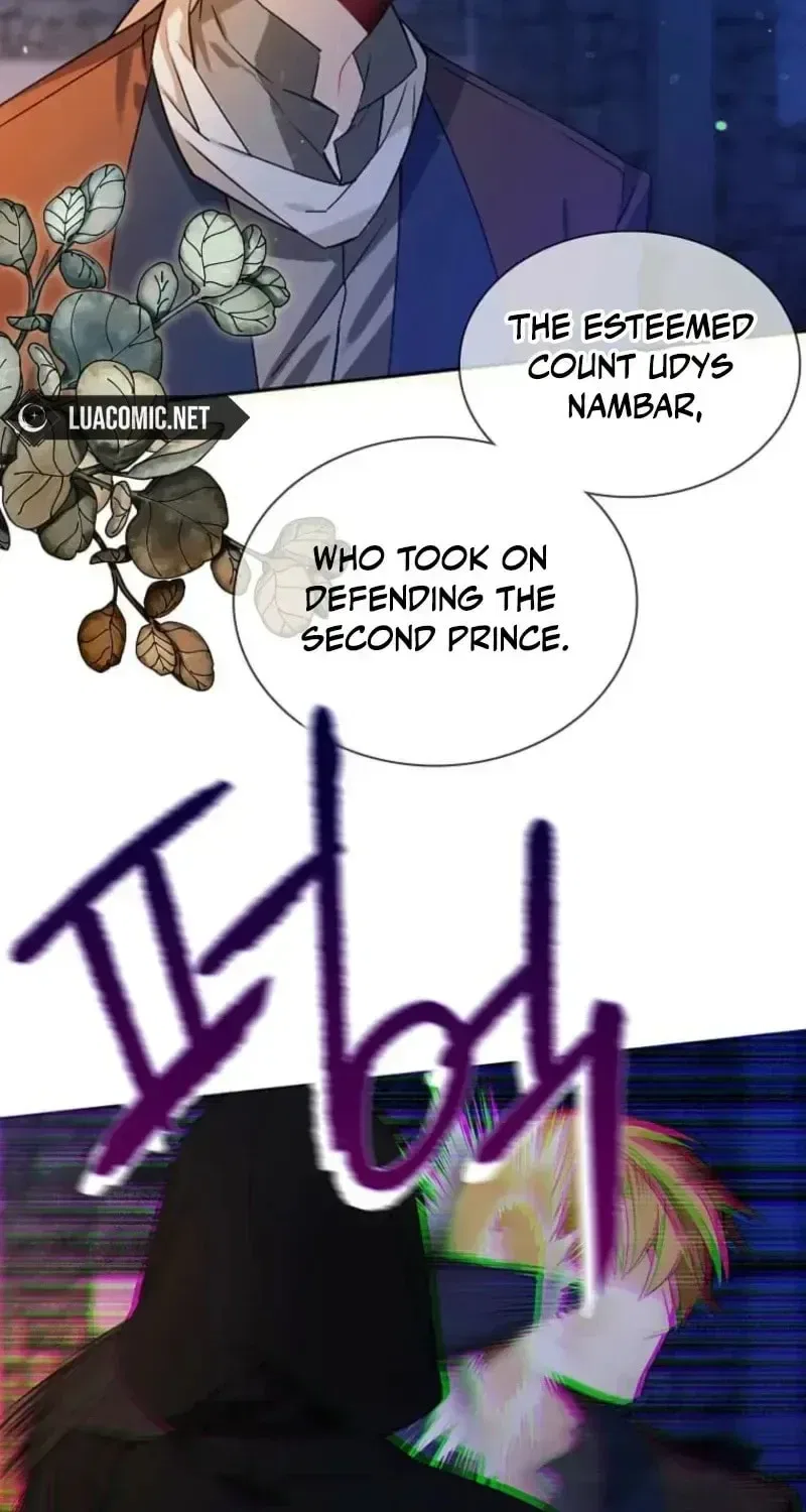 Mistaken for a Wicked Woman! Chapter 71 – Page 18