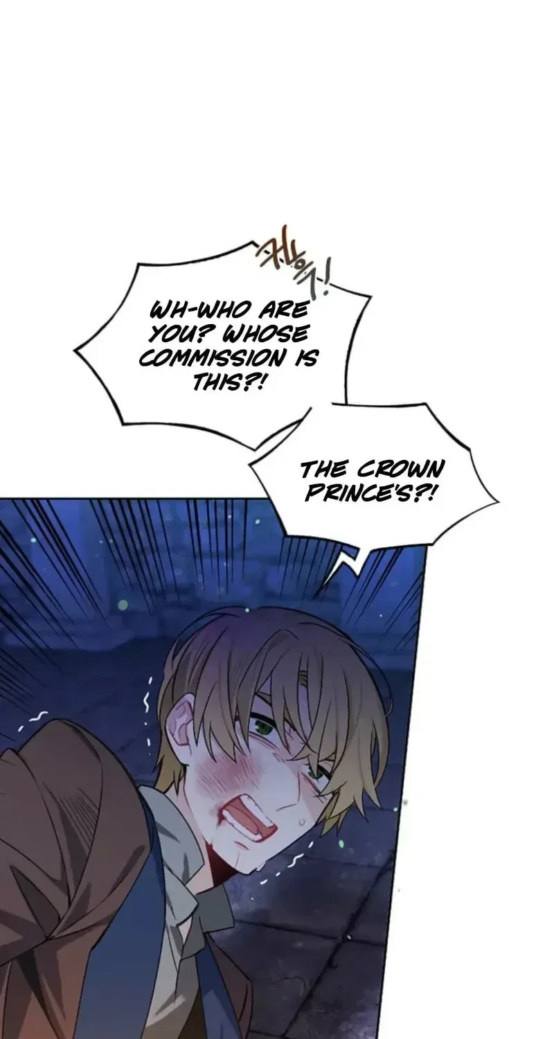 Mistaken for a Wicked Woman! Chapter 71 – Page 20