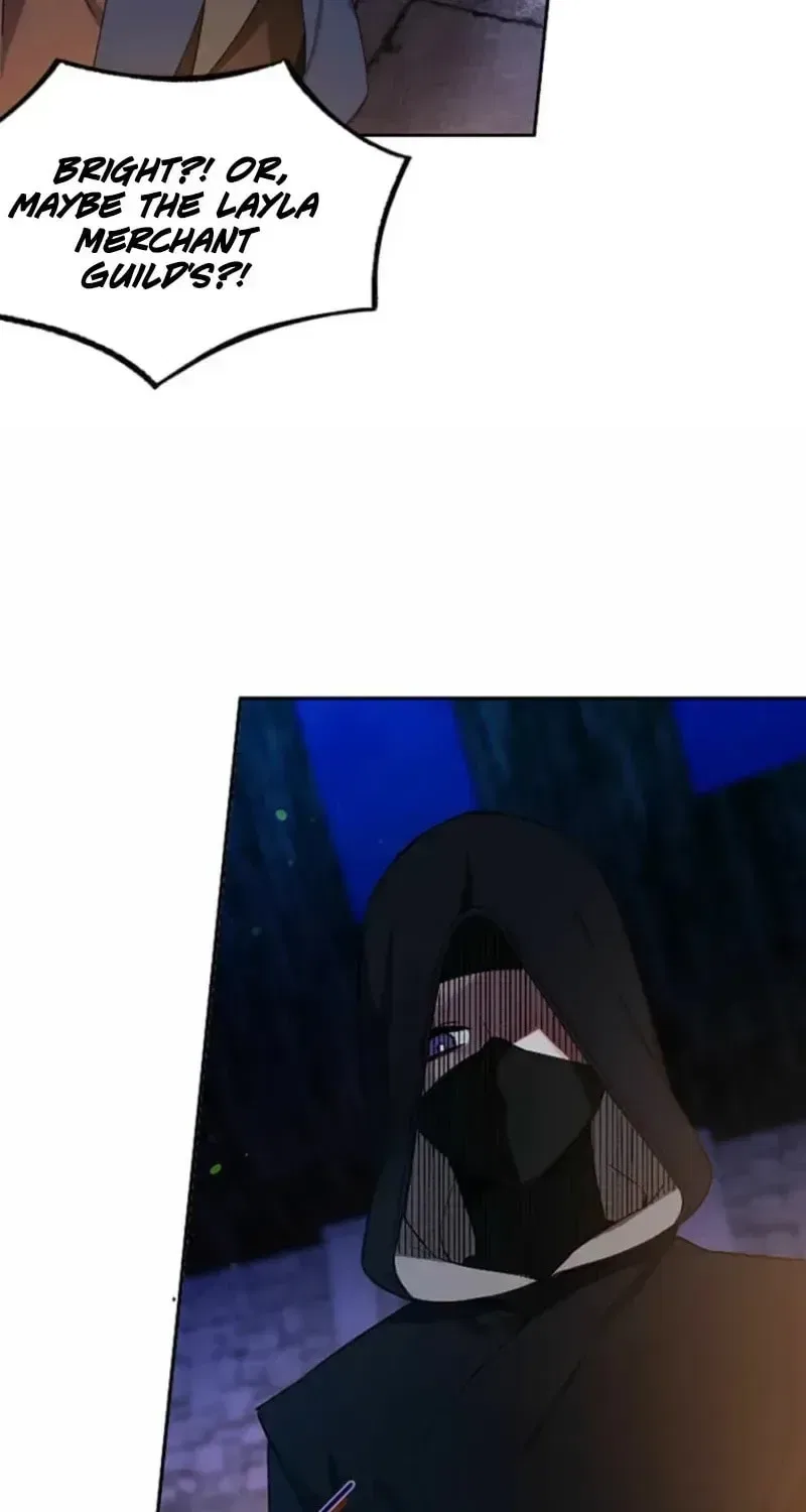 Mistaken for a Wicked Woman! Chapter 71 – Page 21
