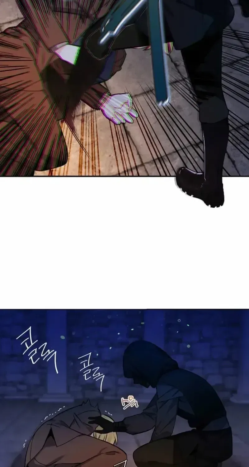 Mistaken for a Wicked Woman! Chapter 71 – Page 23