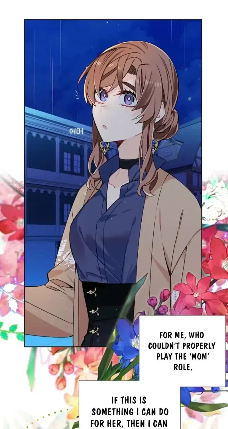 Mistaken for a Wicked Woman! Chapter 71 – Page 51