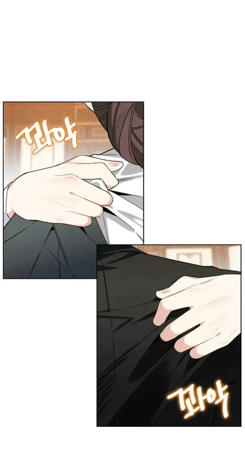 Mistaken for a Wicked Woman! Chapter 70 – Page 14