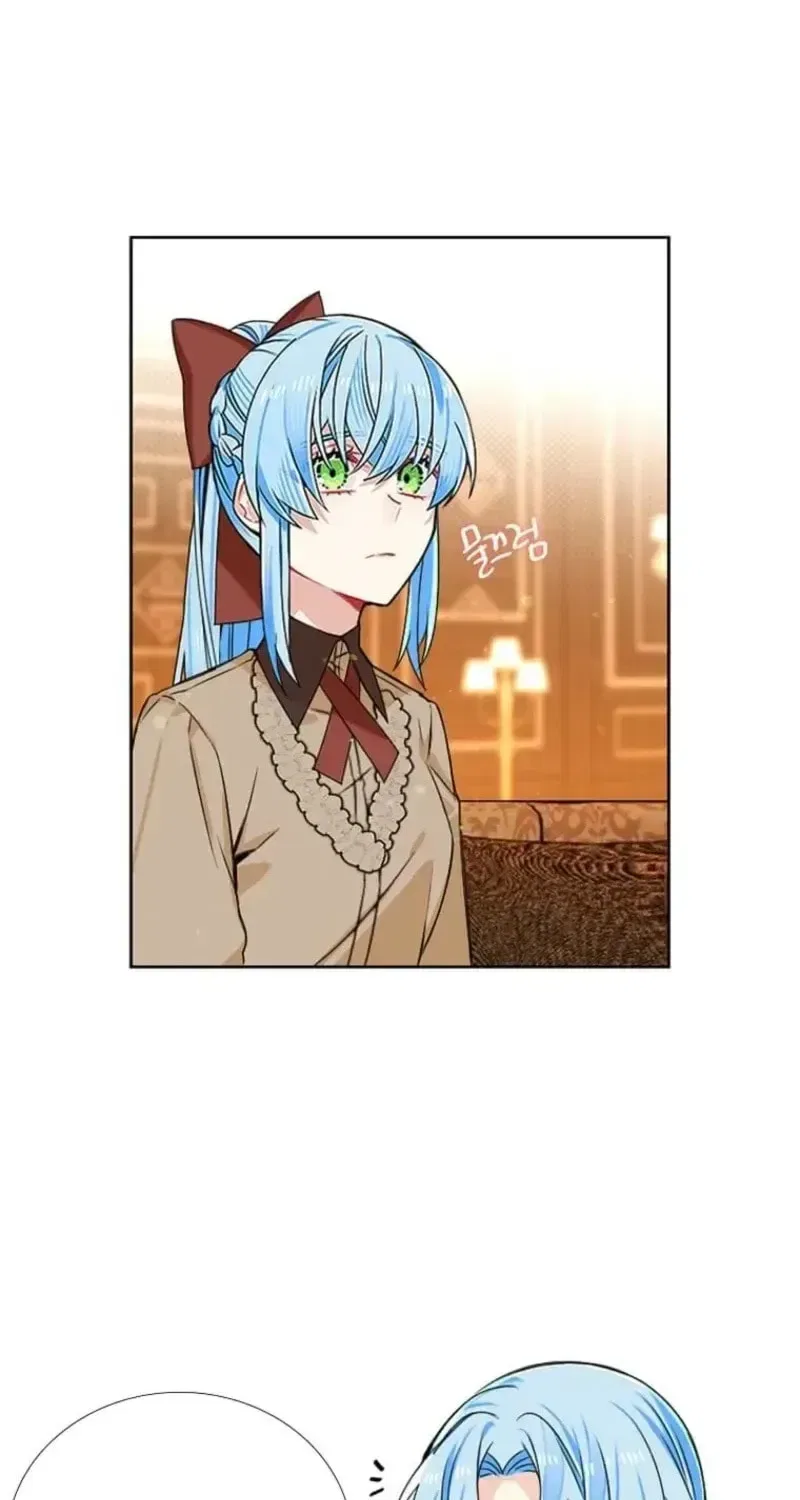 Mistaken for a Wicked Woman! Chapter 70 – Page 46