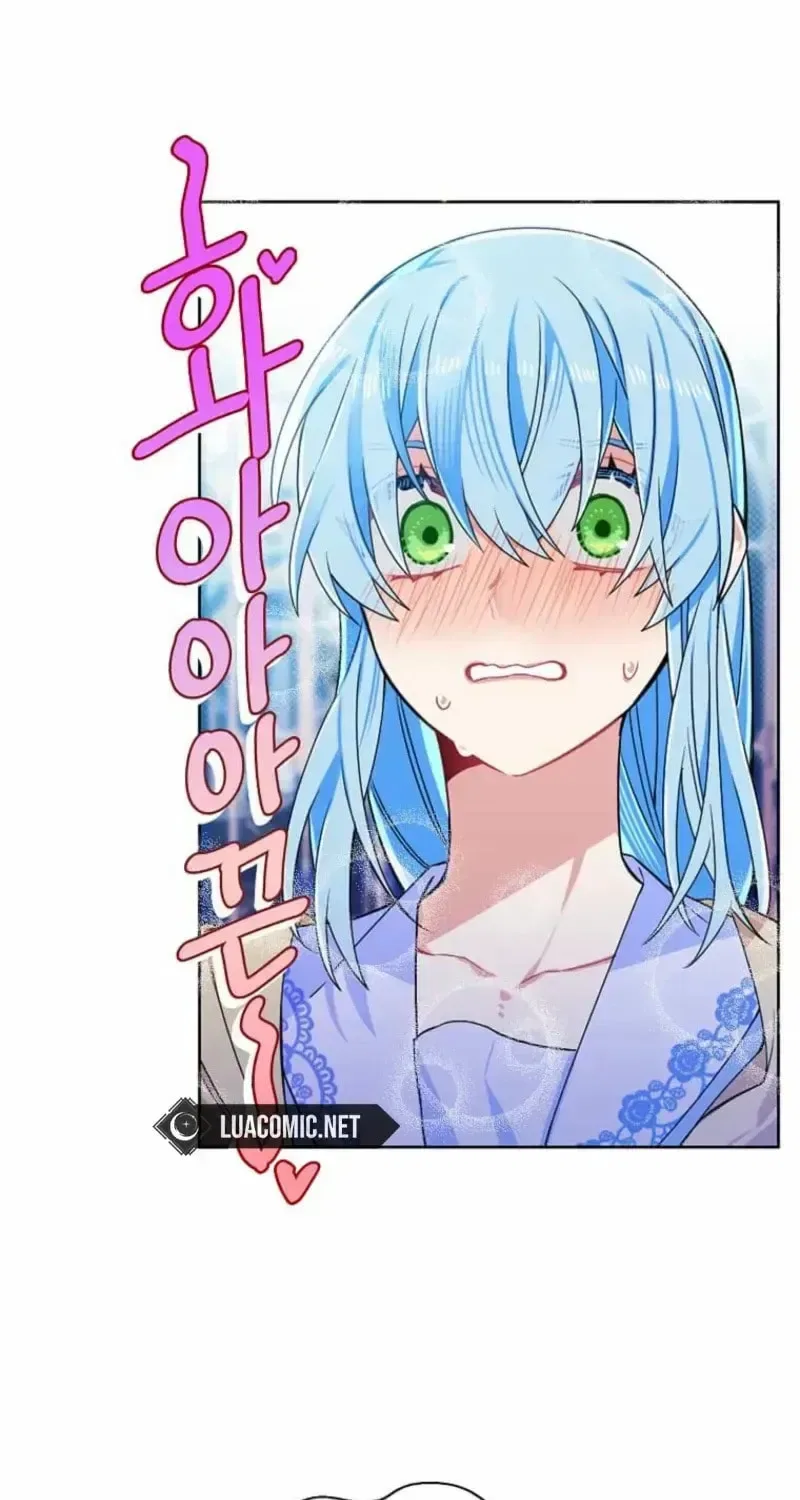 Mistaken for a Wicked Woman! Chapter 69 – Page 11