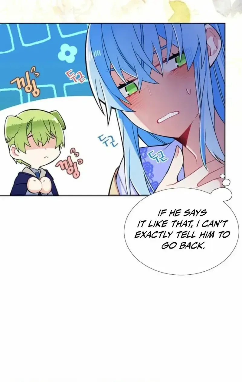 Mistaken for a Wicked Woman! Chapter 69 – Page 20
