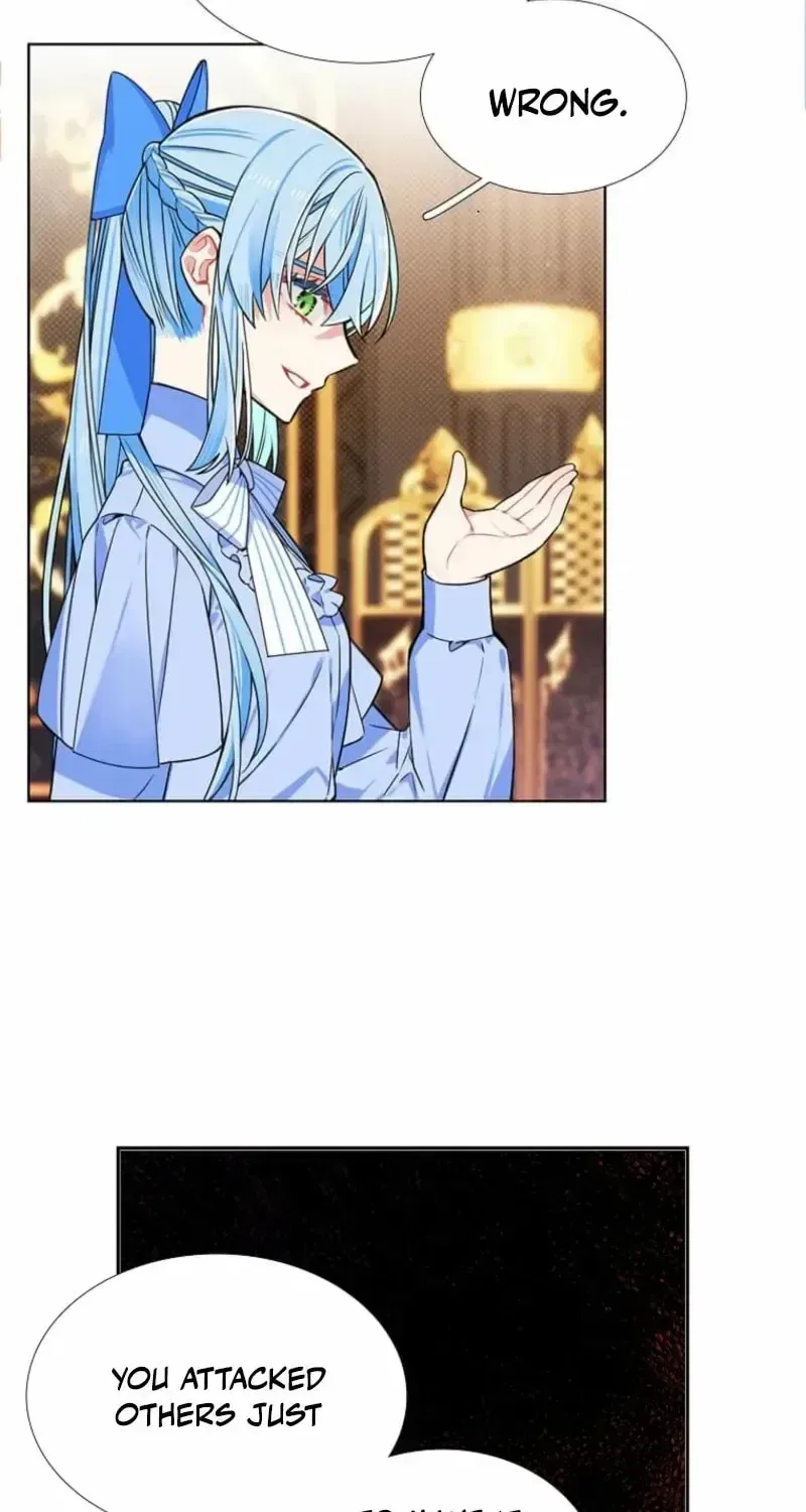 Mistaken for a Wicked Woman! Chapter 68 – Page 9