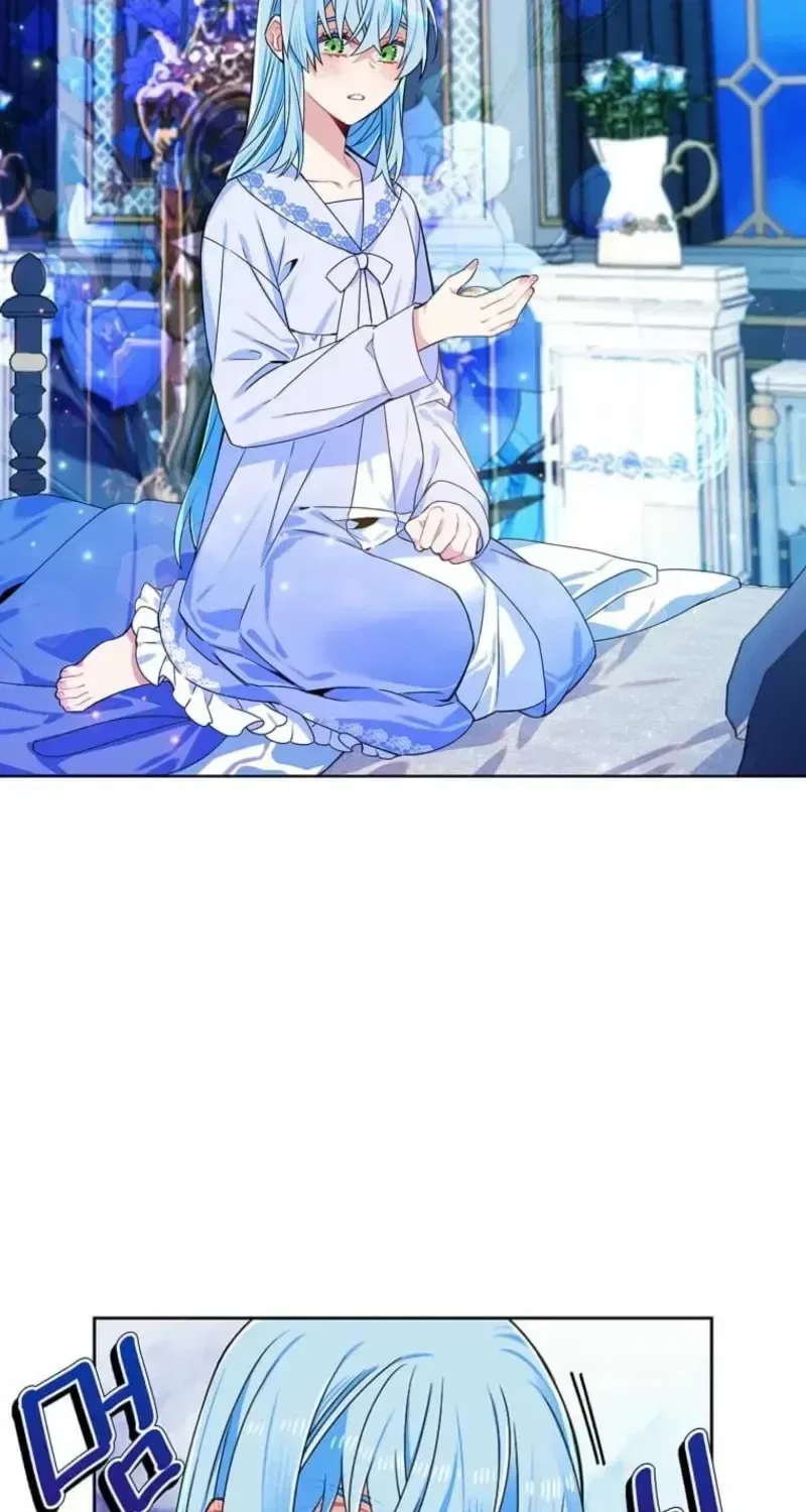 Mistaken for a Wicked Woman! Chapter 68 – Page 64