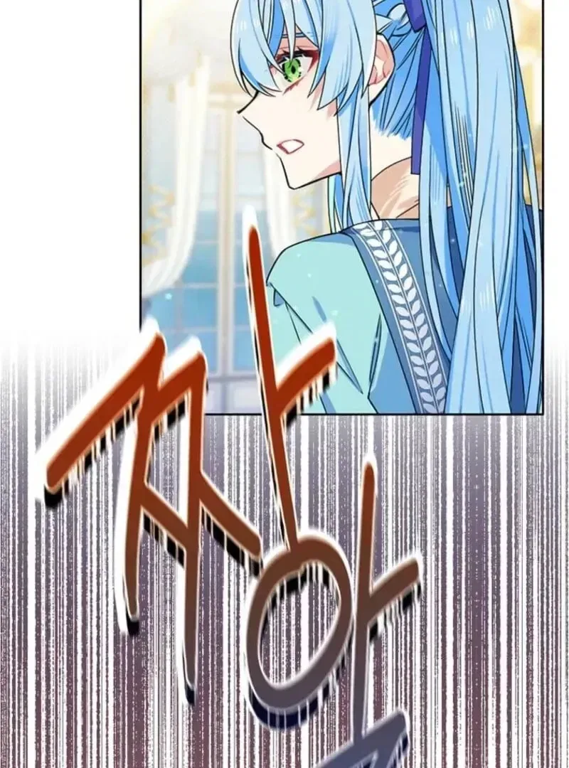Mistaken for a Wicked Woman! Chapter 67 – Page 36