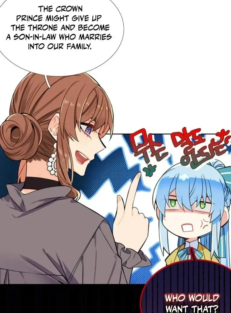 Mistaken for a Wicked Woman! Chapter 65 – Page 57