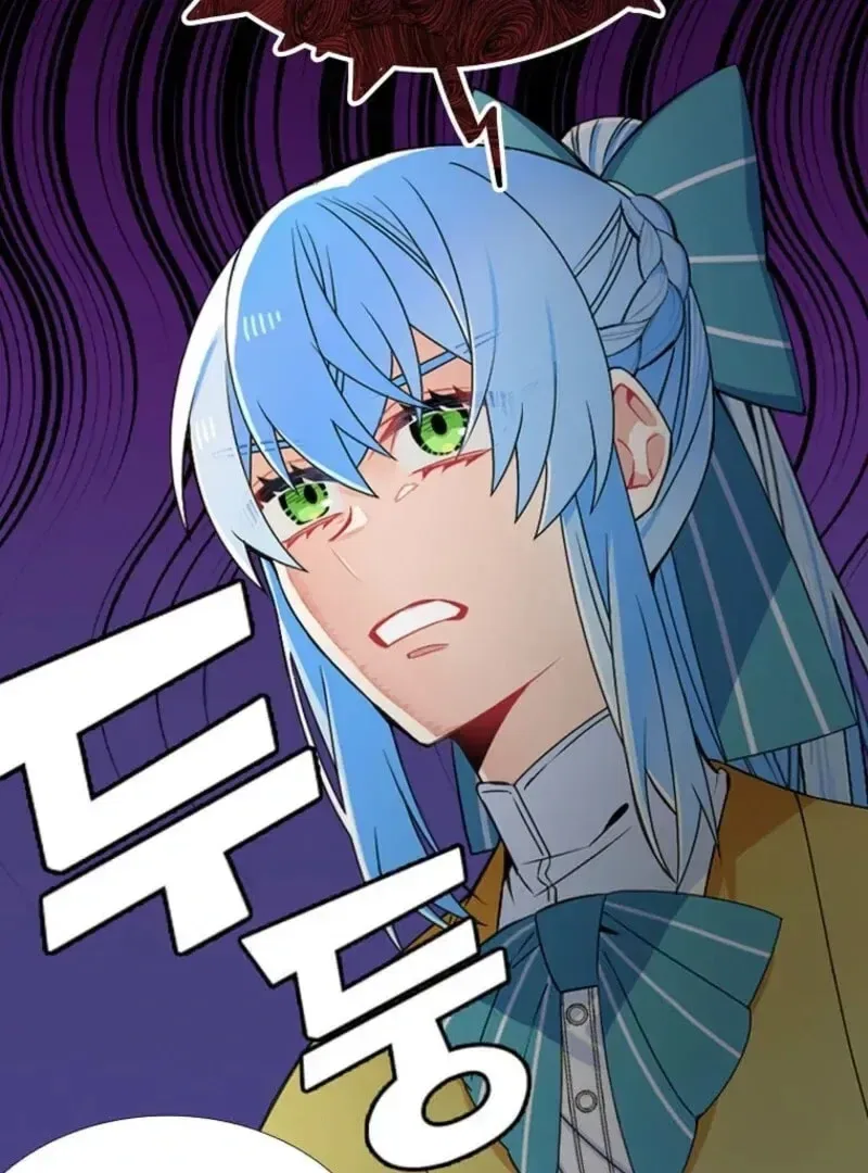 Mistaken for a Wicked Woman! Chapter 65 – Page 59