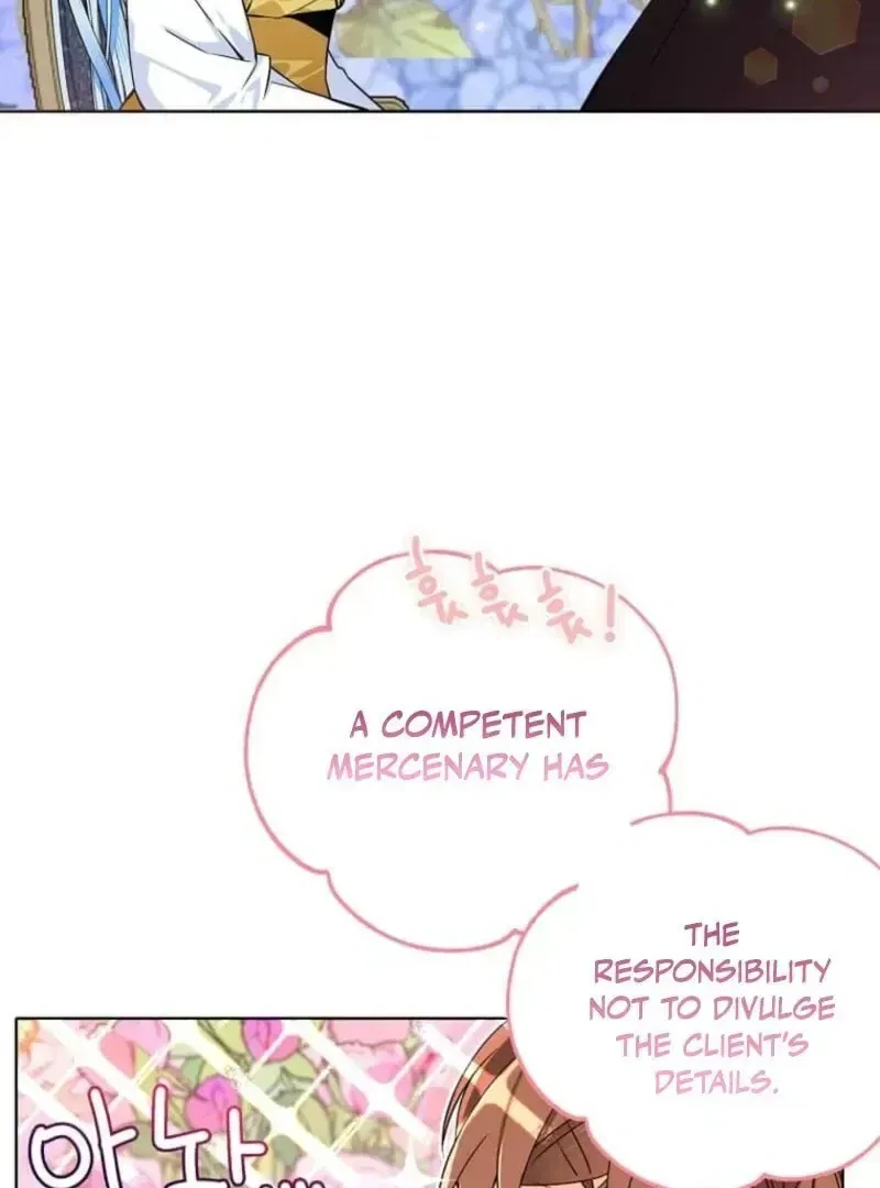 Mistaken for a Wicked Woman! Chapter 65 – Page 72