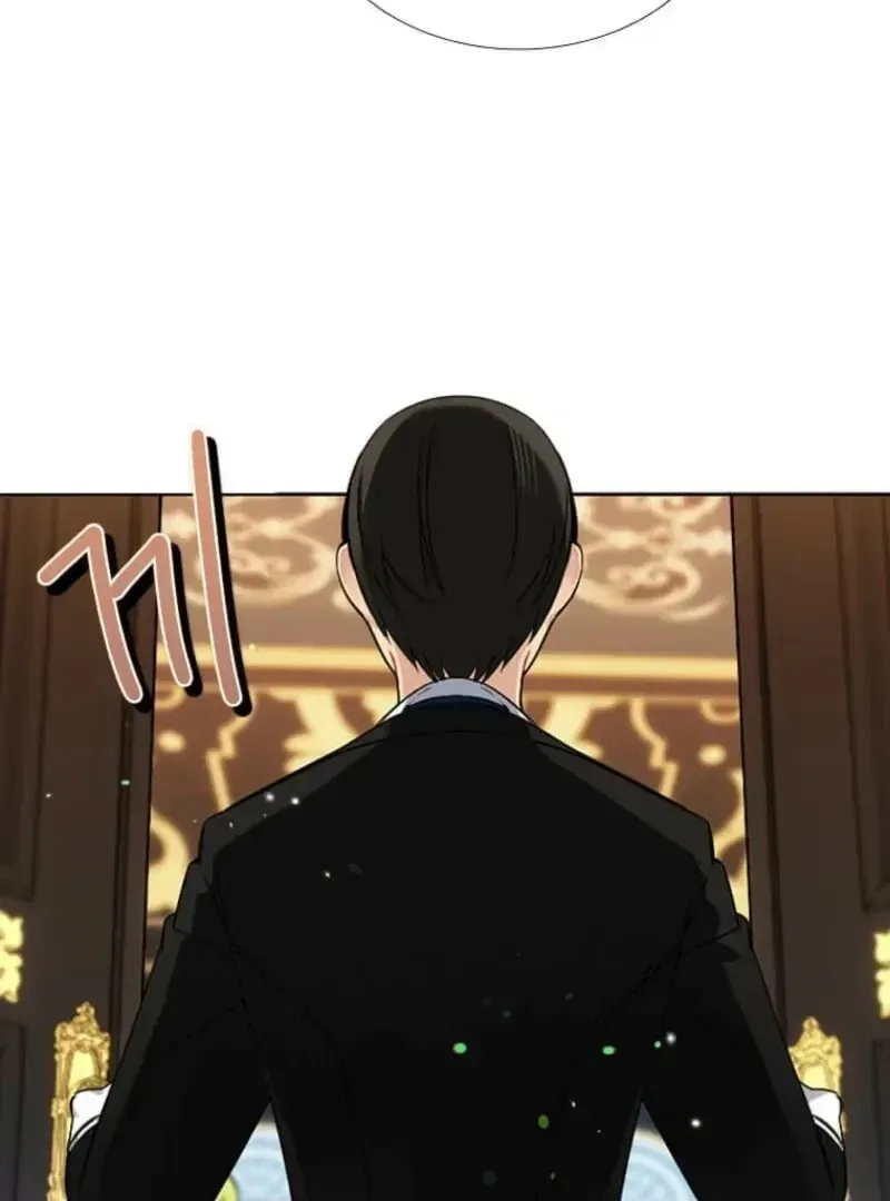 Mistaken for a Wicked Woman! Chapter 65 – Page 94