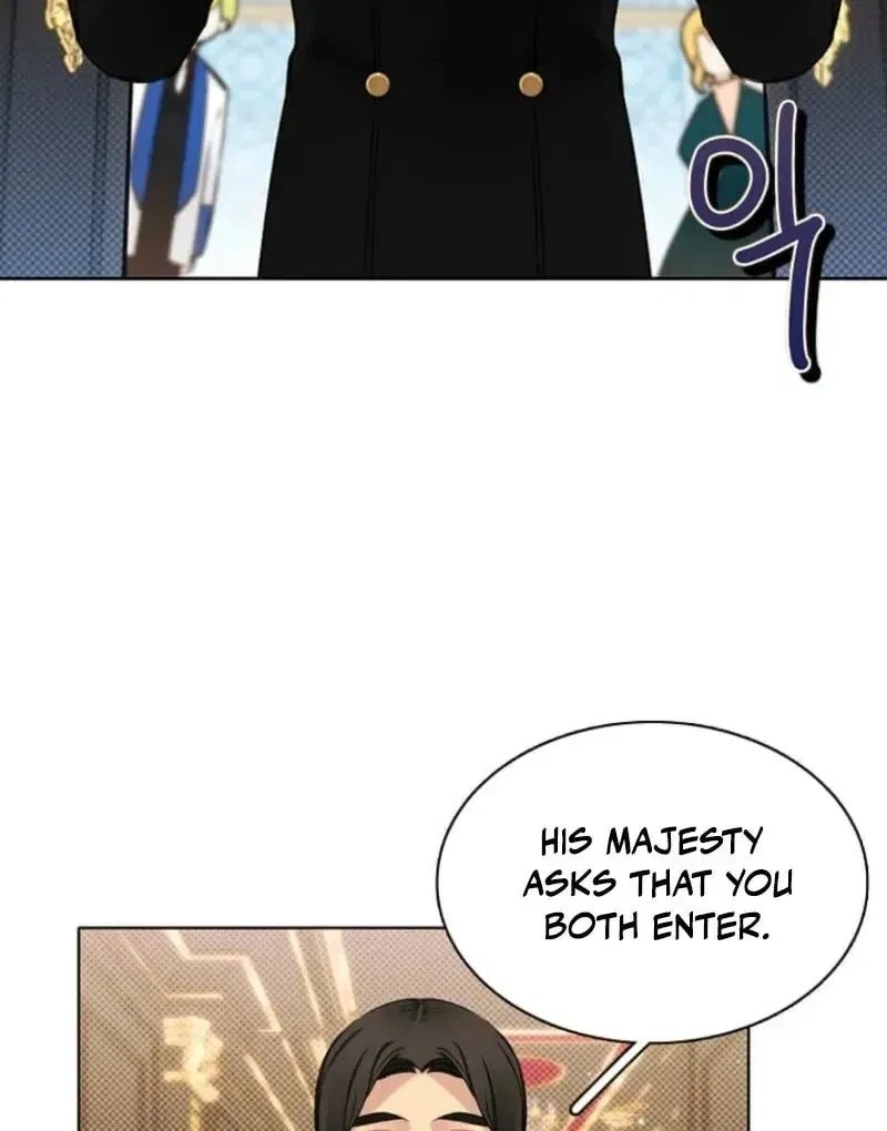 Mistaken for a Wicked Woman! Chapter 65 – Page 95