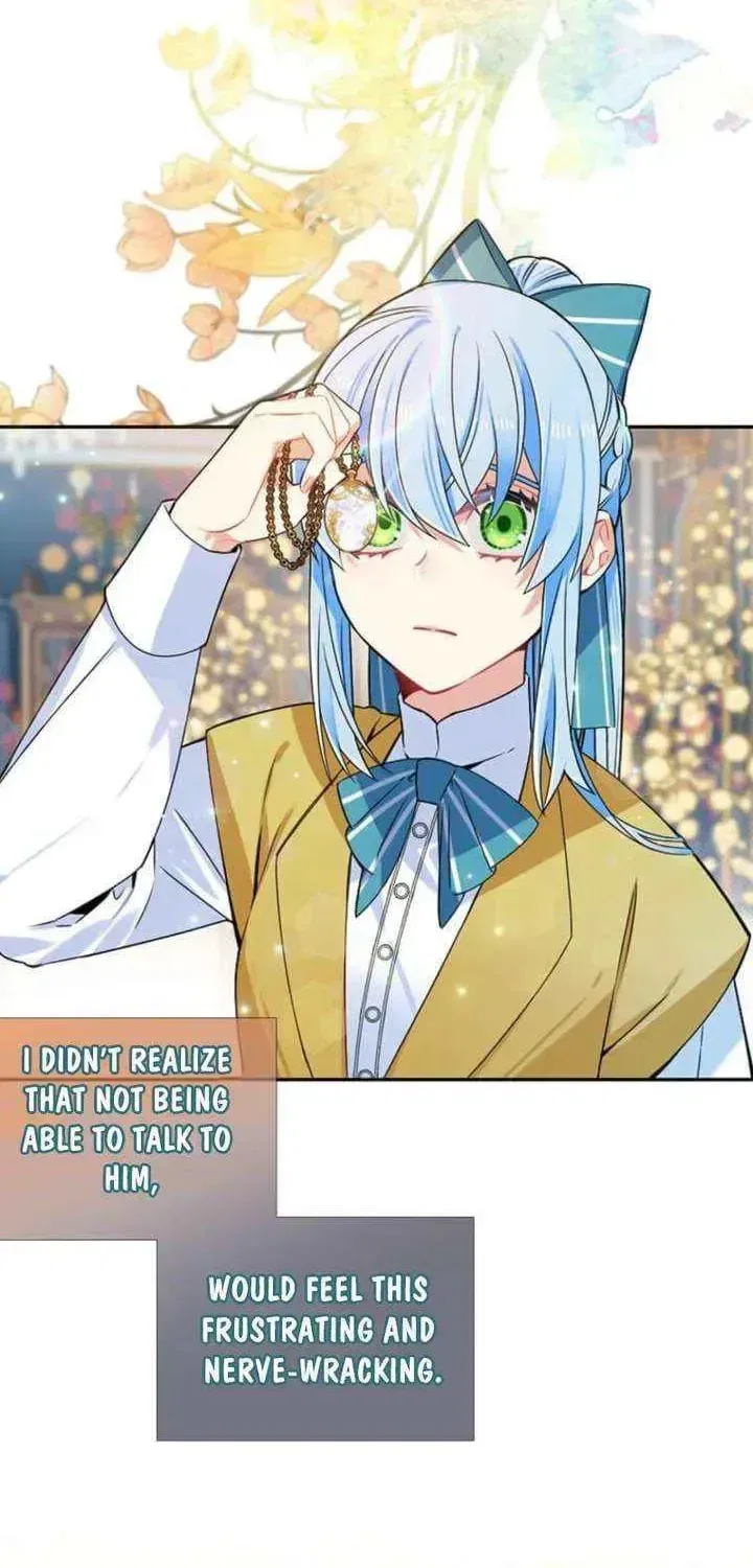Mistaken for a Wicked Woman! Chapter 64 – Page 23