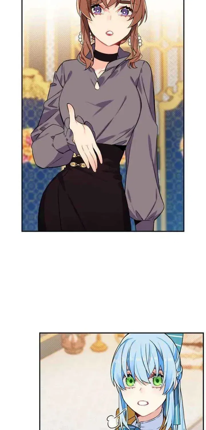Mistaken for a Wicked Woman! Chapter 64 – Page 30