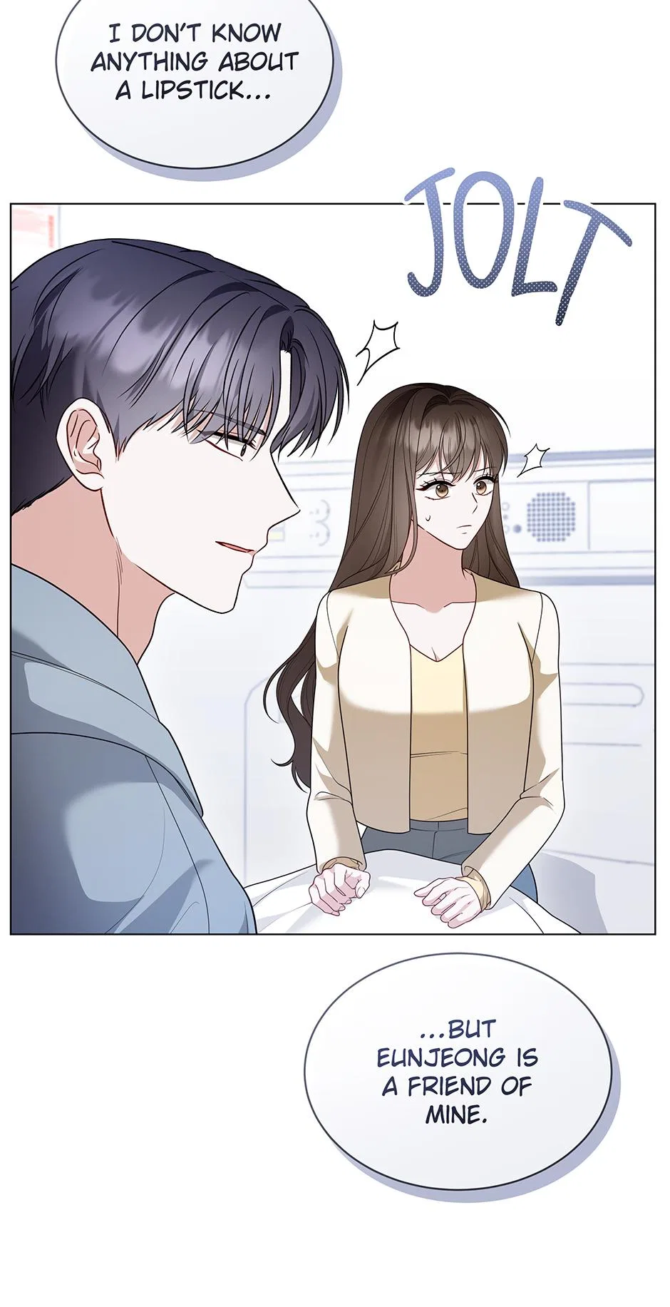 If Spring Comes Chapter 37 – Page 23