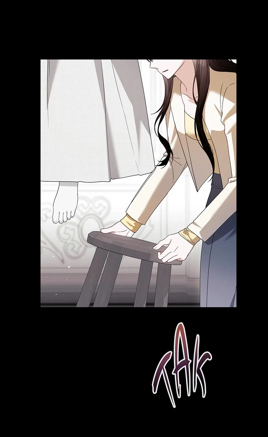 If Spring Comes Chapter 33 – Page 22