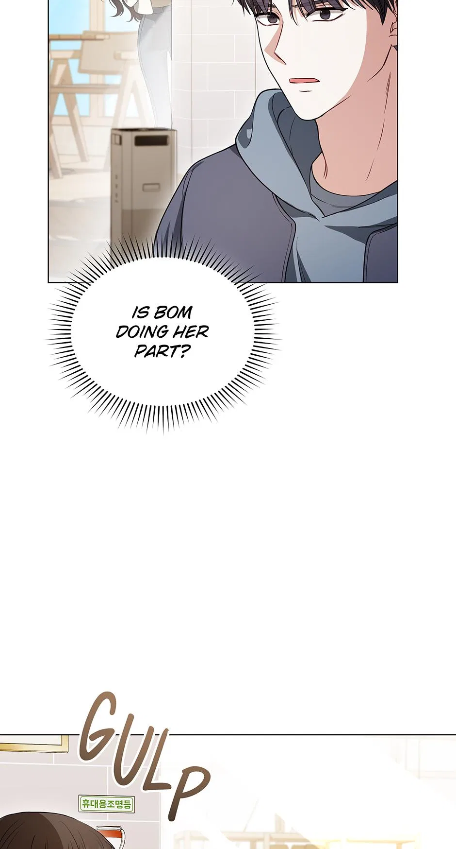 If Spring Comes Chapter 29 – Page 74