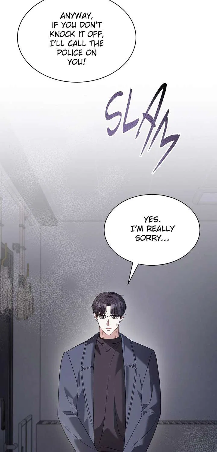 If Spring Comes Chapter 27 – Page 7