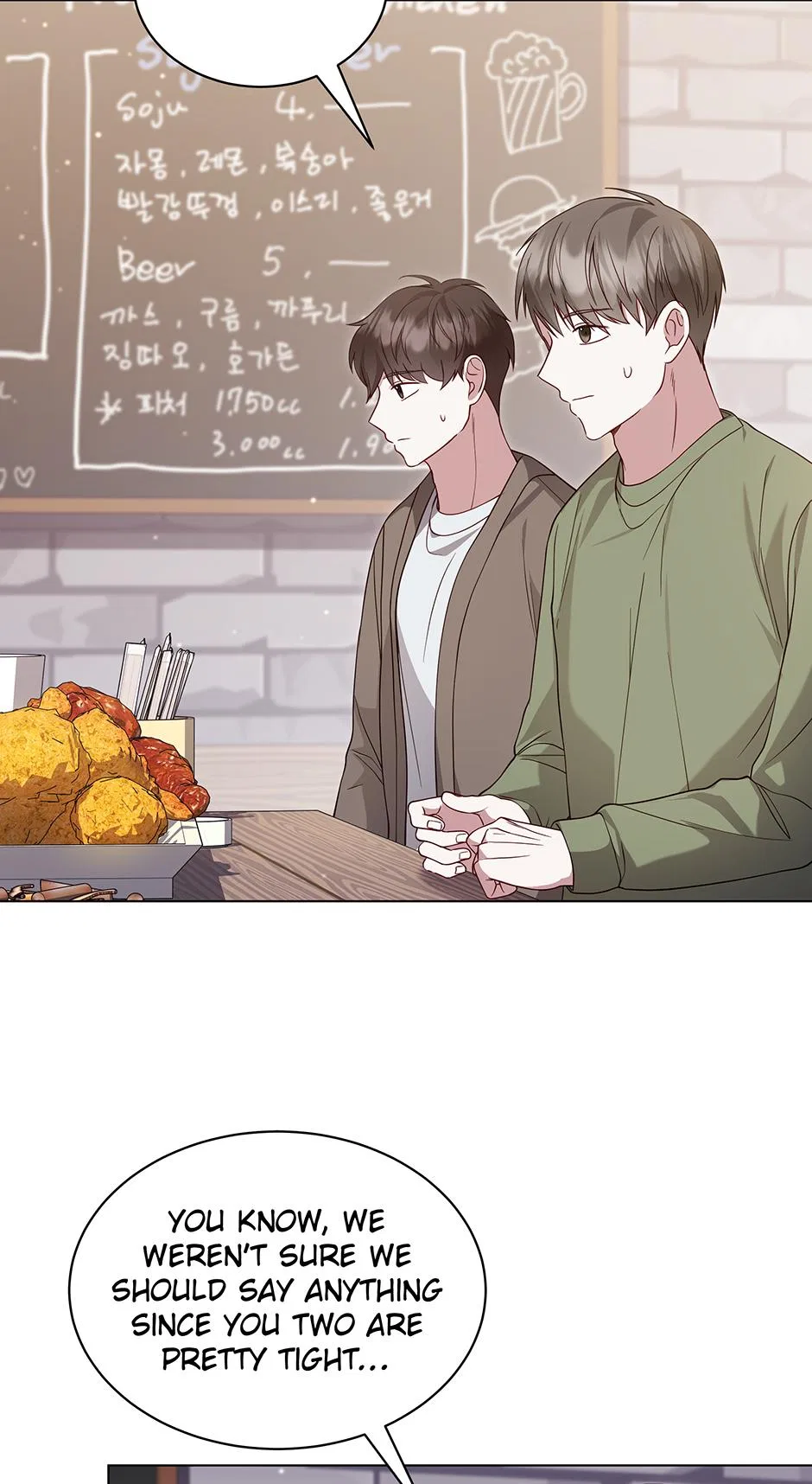 If Spring Comes Chapter 22 – Page 17