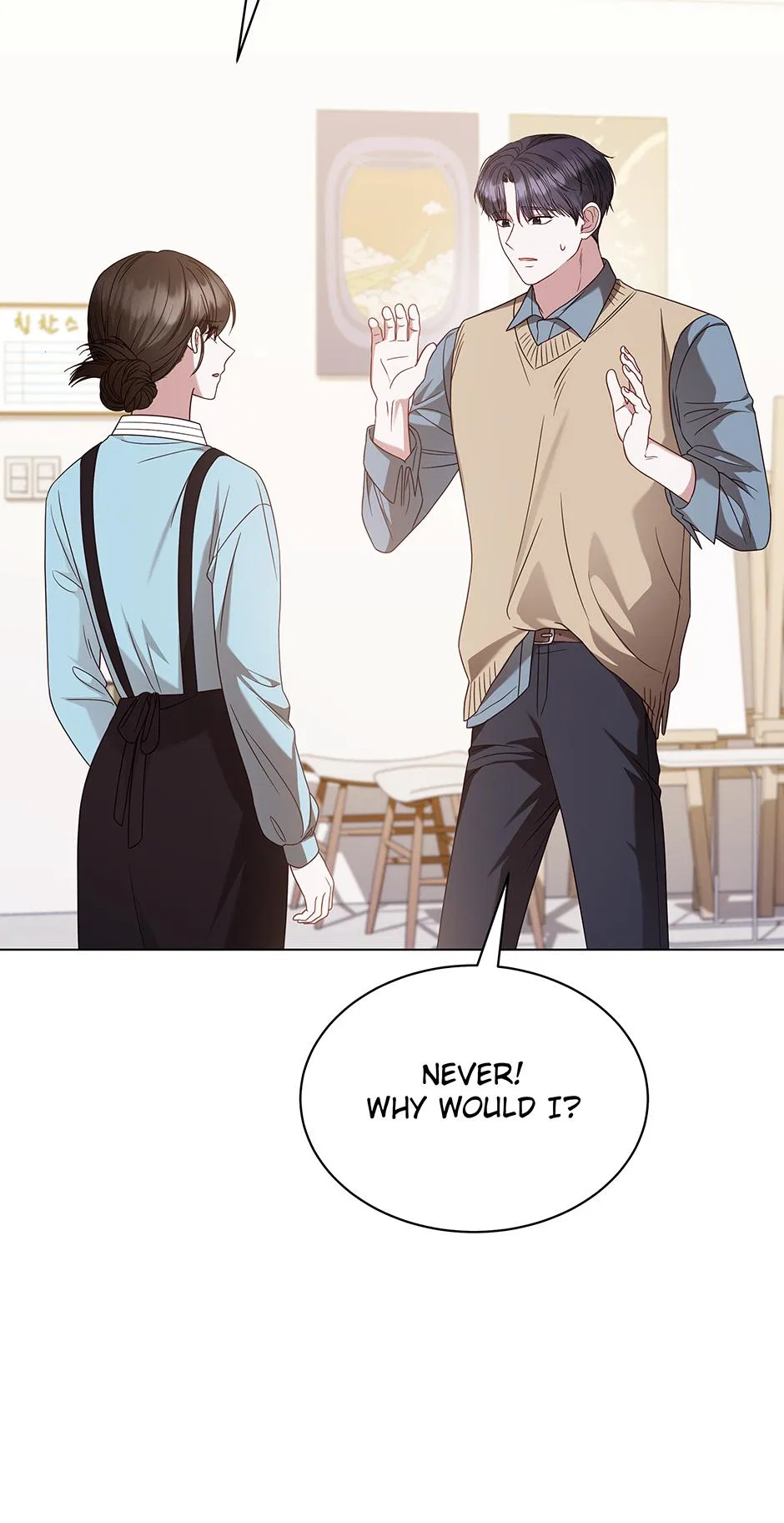 If Spring Comes Chapter 20 – Page 19