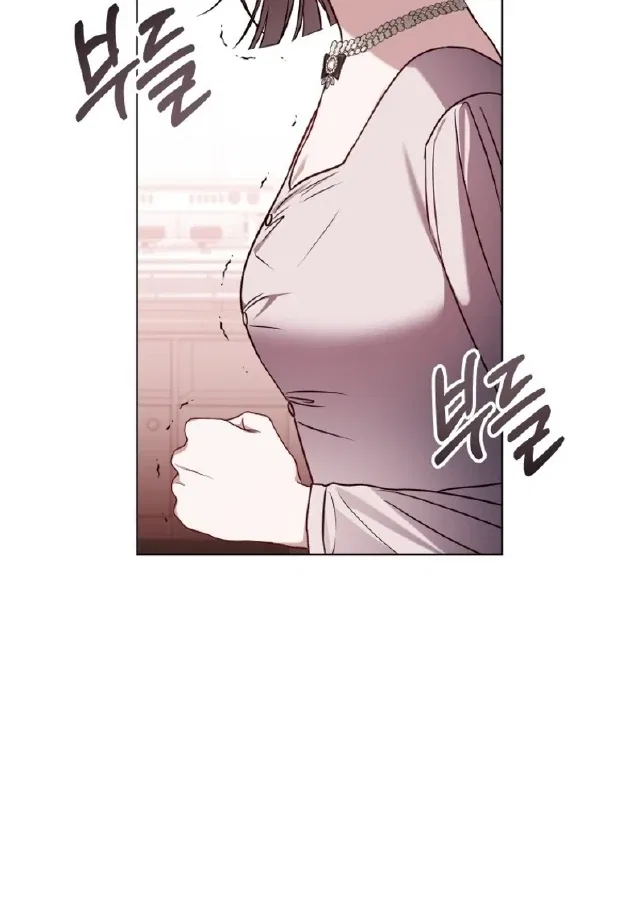 If Spring Comes Chapter 18 – Page 79